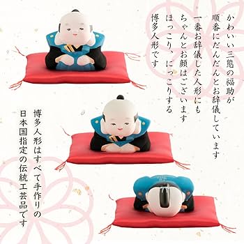 博多人形 Japanese Hakata Doll Gallery Sasanqua | ブランド | ALEXCIOUS